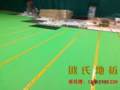 運(yùn)動木地板為什么要涂漆？