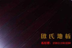 籃球館運動木地板保養和維護